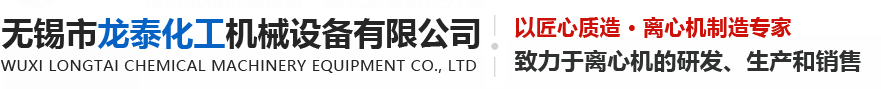 盱眙亞凹干燥劑科技有限公司